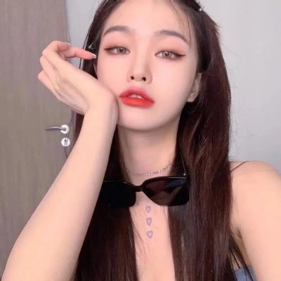 终物语